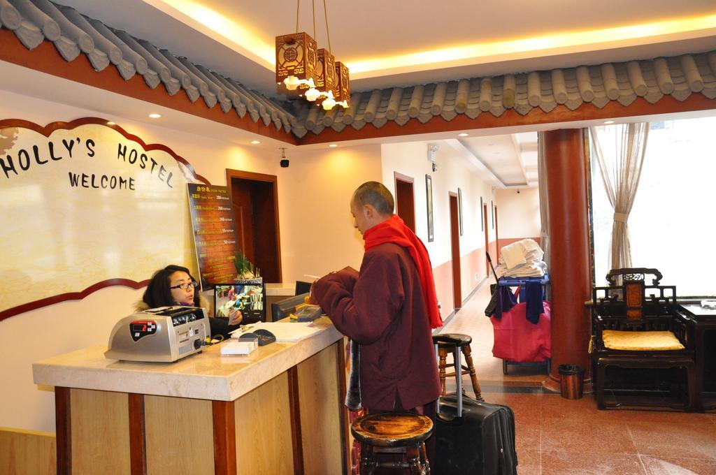 Holly'S Hostel Chengdu Exterior foto